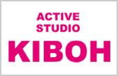 ひょうたん島 ACTIVE STUDIO KIBOH(アクティブスタジオ キボウ)